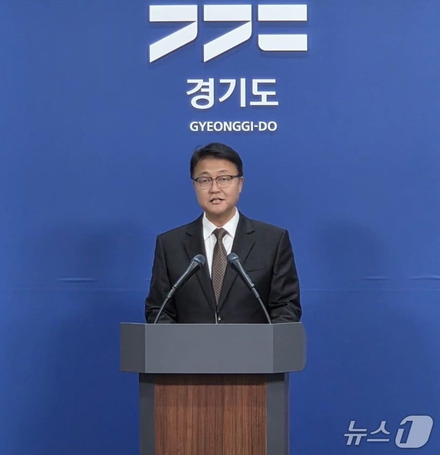 본문 이미지 - 31일 주형철 경기도 경제부지사가 '재원위기 극복 전략 TF' 활동 보고 브리핑을 갖고 있다. ⓒ 뉴스1 최대호 기자
