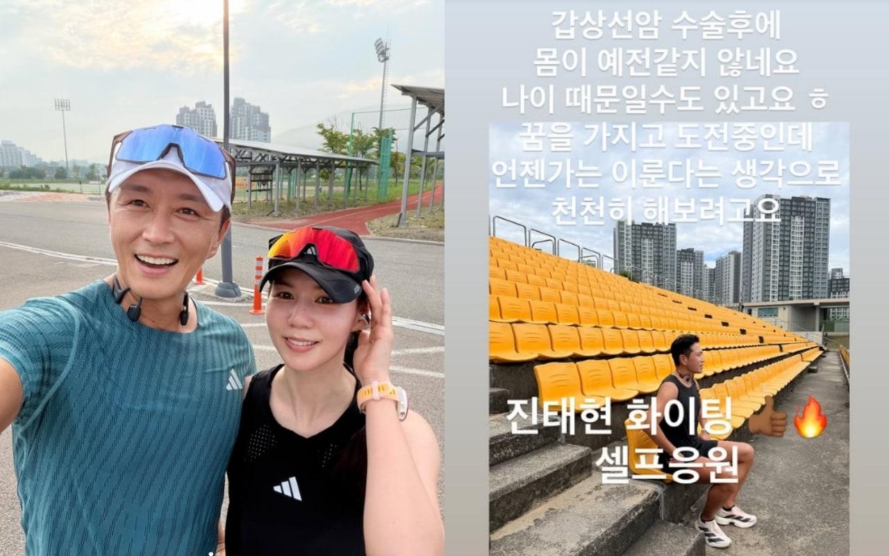 본문 이미지 - 진태현 인스타그램