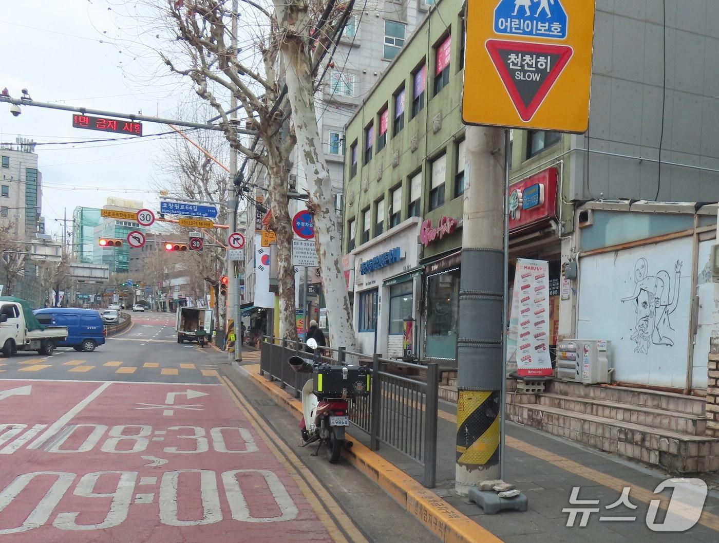 본문 이미지 - 초등학교 주변.(용산구 제공)