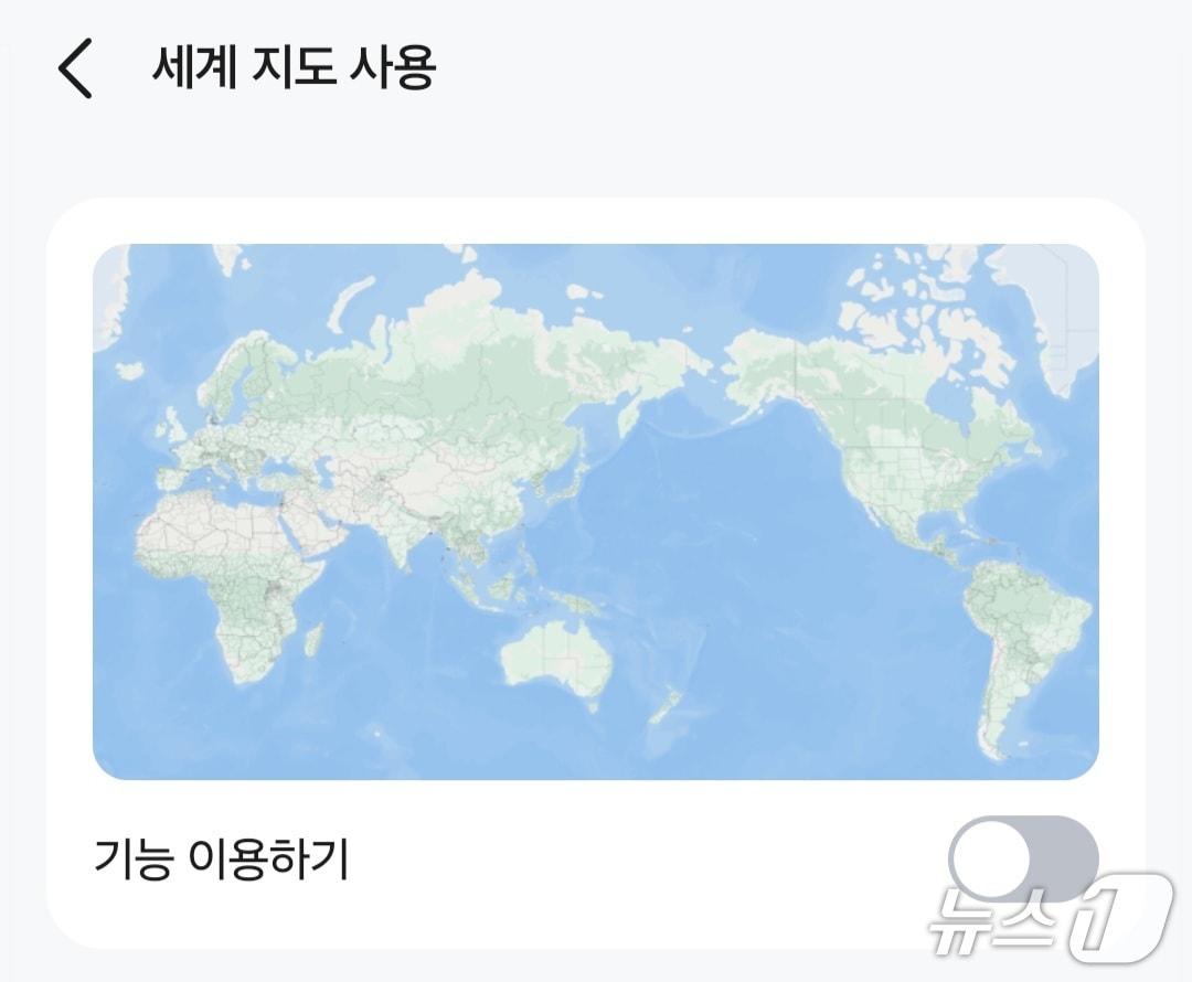 본문 이미지 - (네이버지도 갈무리)/뉴스1