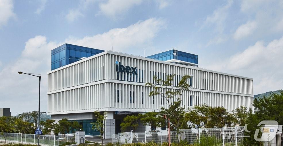 본문 이미지 - 강원 원주기업도시에 위치한 ㈜아이벡스메디칼시스템즈 (IBEX Medical Systems). (재판매 및 DB금지) /뉴스1