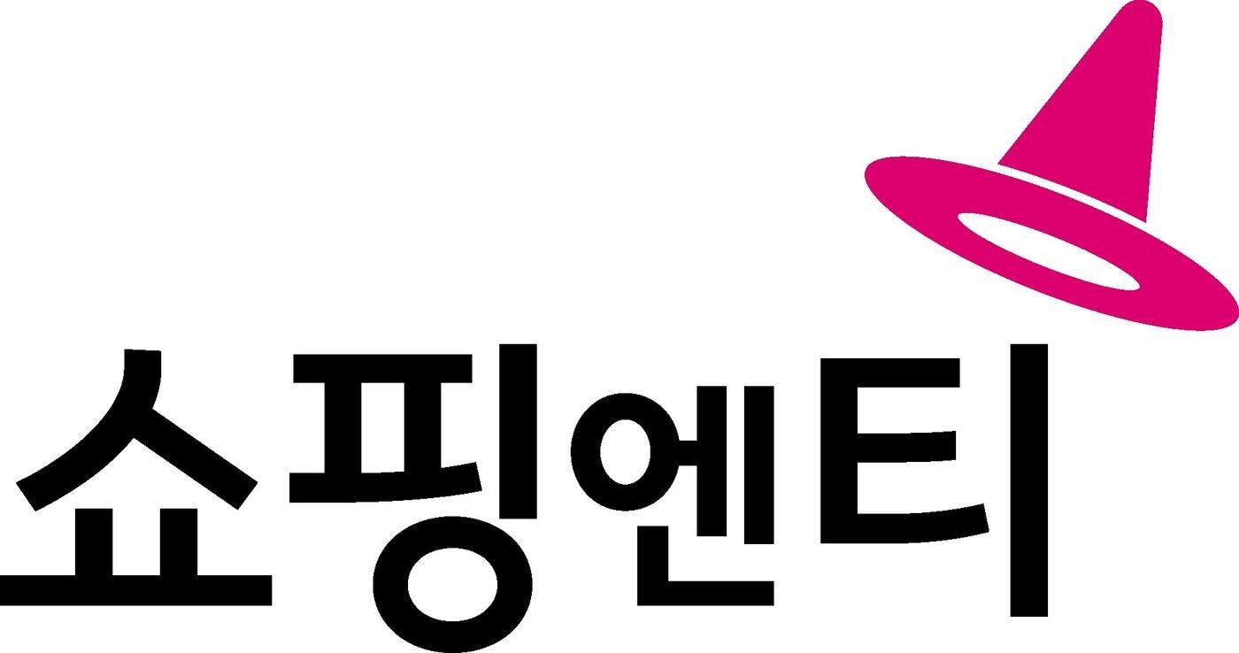 본문 이미지 - 쇼핑엔티 로고(쇼핑엔지 제공) ⓒ 뉴스1 최소망