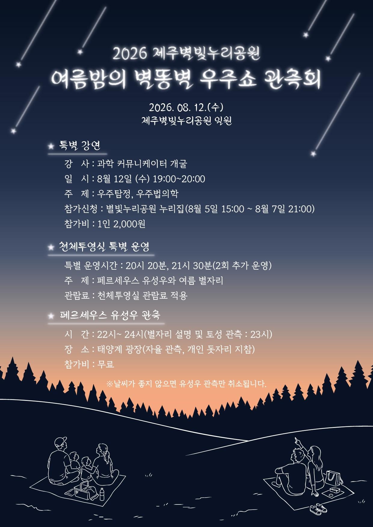 본문 이미지 -  
