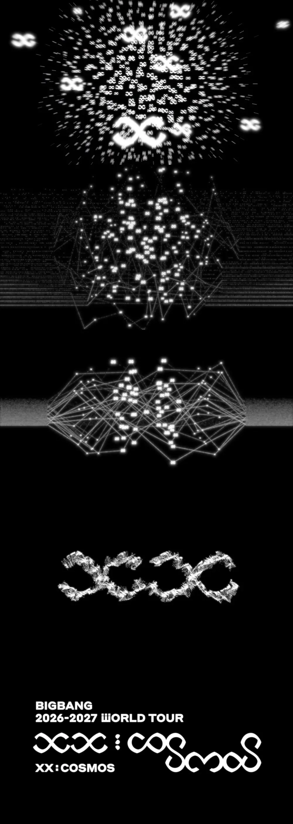 본문 이미지 - 빅뱅
