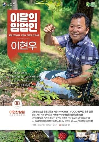 본문 이미지 -  