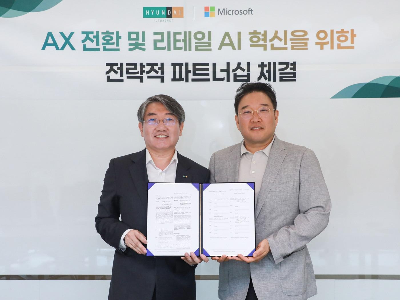 본문 이미지 - 한국MS 제공