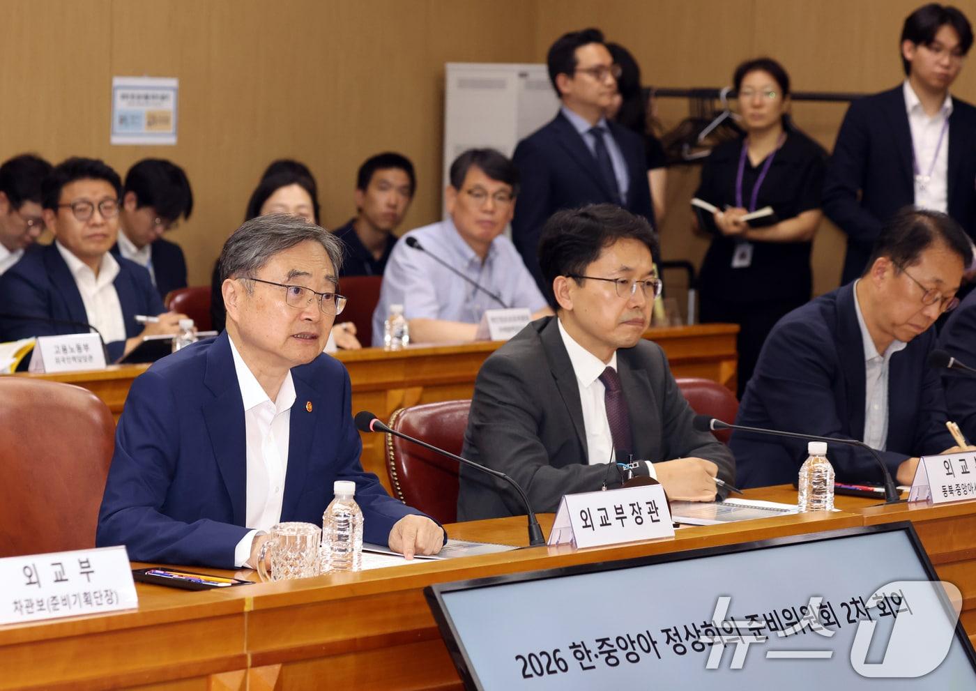 본문 이미지 - 조현 외교부 장관이 4일 오후 서울 종로구 정부서울청사 별관에서 열린 2026 한·중앙아 정상회의 준비위원회 2차회의에서 모두 발언을 하고 있다. 2026.8.4 ⓒ 뉴스1 김명섭 기자