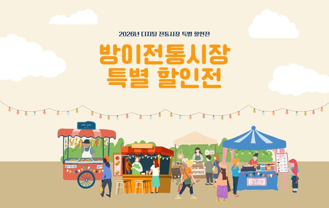 본문 이미지 - 롯데온 제공