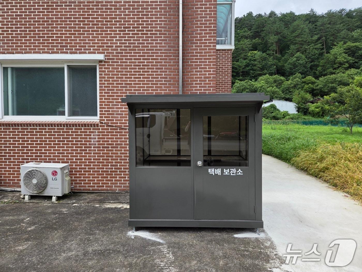 본문 이미지 - 면옥치리 택배보관소.(양양군 제공, 재판매 및 DB 금지)2026.8.4/뉴스1