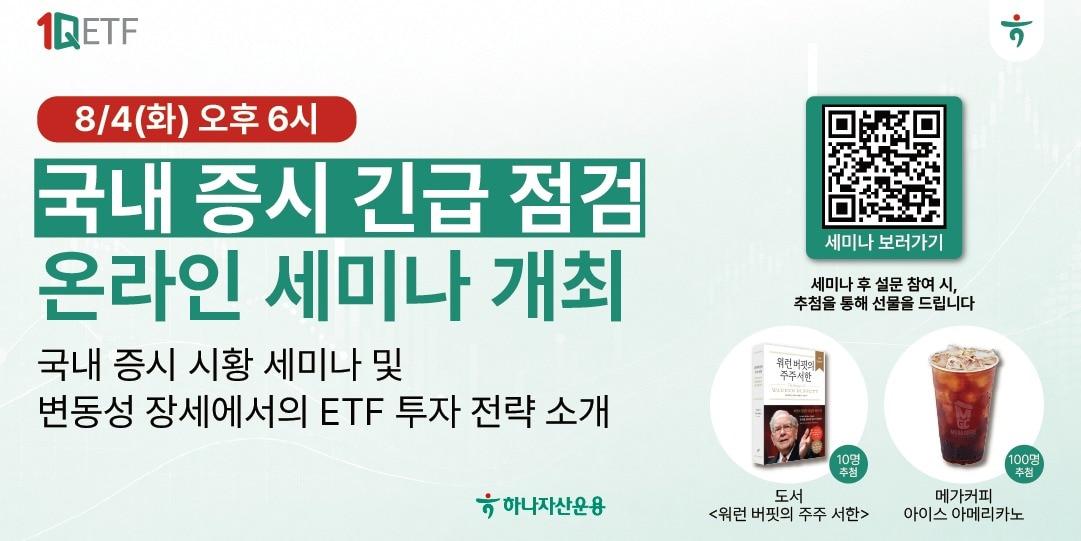 본문 이미지 -  