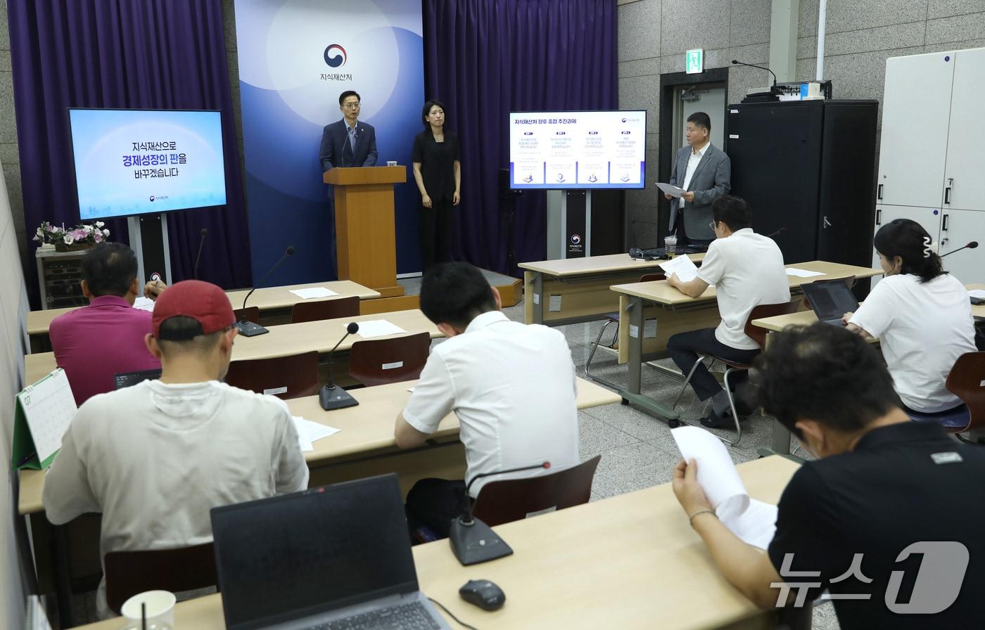 본문 이미지 - 김용선 지식재산처장이 4일 정부대전청사에서 기자브리핑을 하고 있다. (지식재산처 제공. 재판매 및 DB금지)/뉴스1