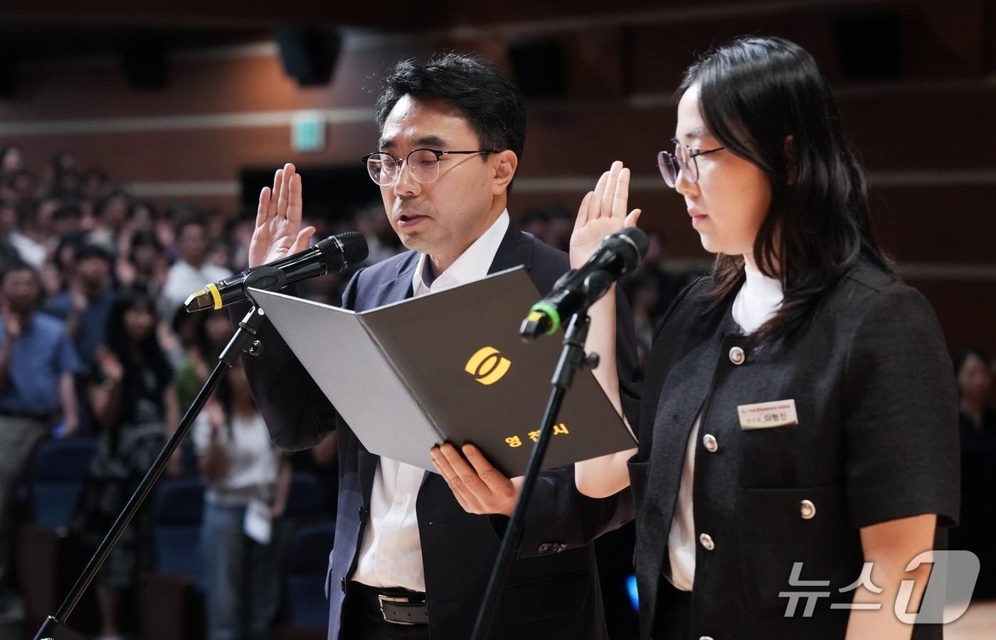 본문 이미지 - 영천시 공직혁신 결의대회 모습(영천시 제공. 재판매 및 DB금지)/뉴스1