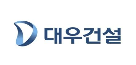 본문 이미지 - 대우건설
