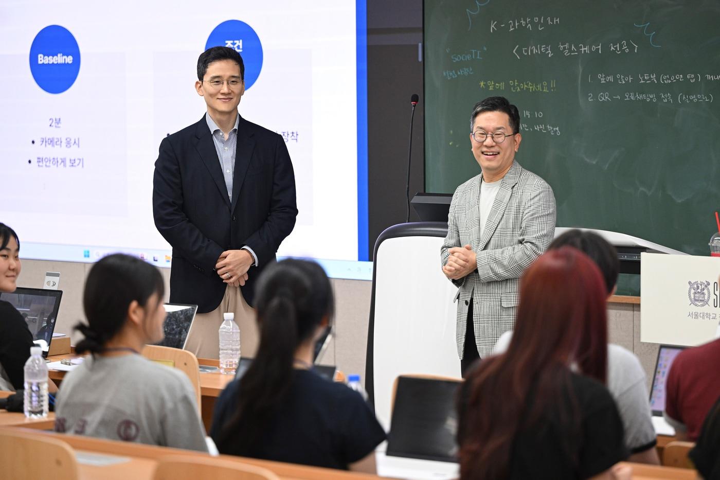 본문 이미지 - 호반그룹, 'K-과학인재 아카데미 고등학생 캠프' 격려(호반그룹 제공) 