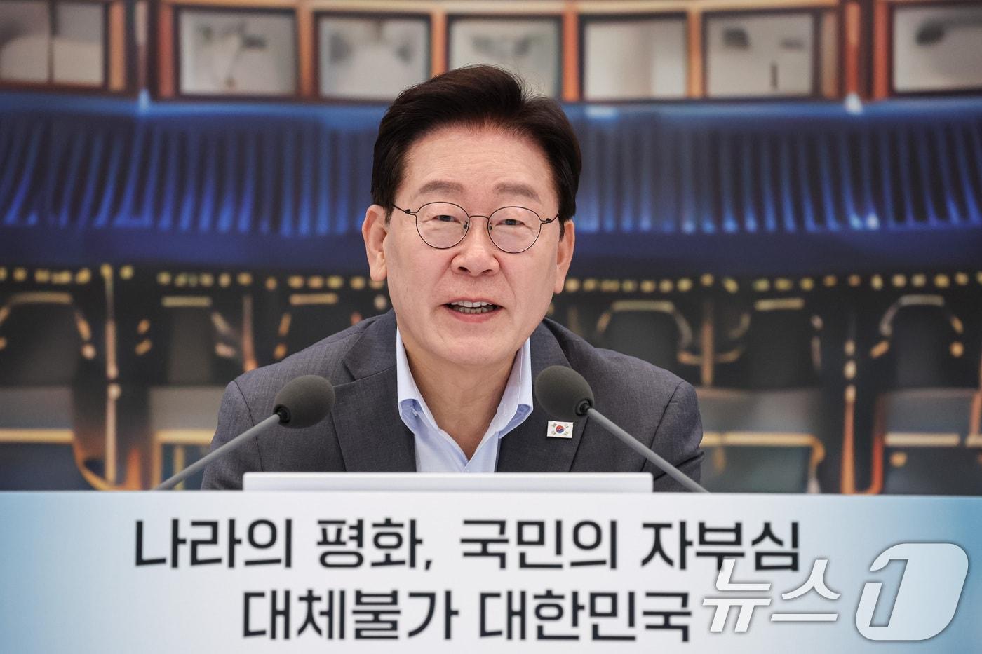 본문 이미지 - 이재명 대통령.(청와대통신사진기자단) 2026.8.5 ⓒ 뉴스1 이재명 기자