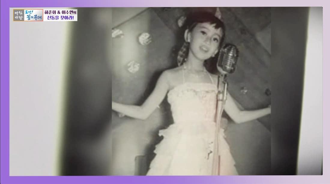 본문 이미지 - KBS 1TV '아침마당'