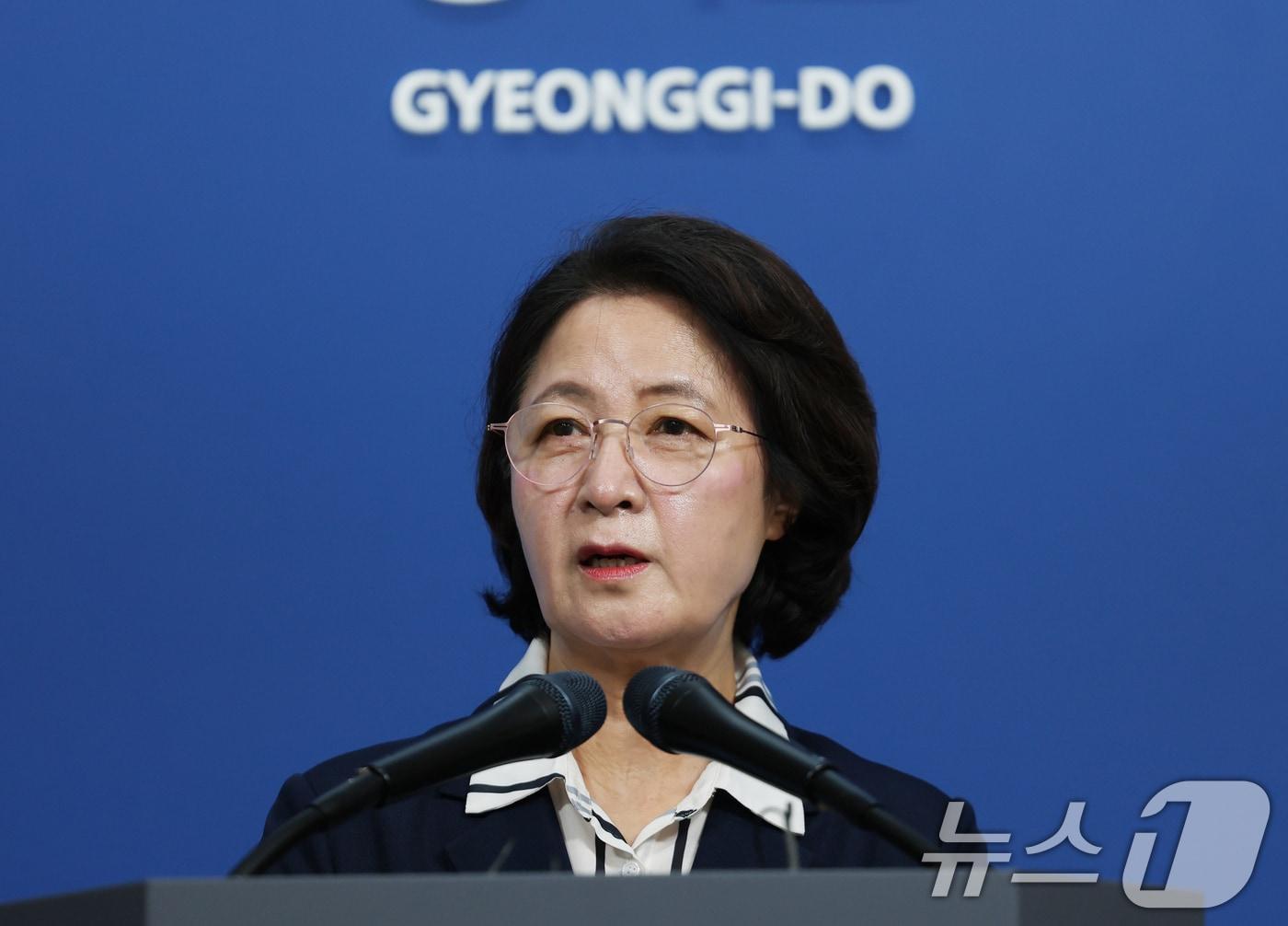 본문 이미지 - 추미애 경기도지사가 5일 경기 수원시 영통구 경기도청 브리핑룸에서 열린 '경기도 재정상황 관련 기자회견'에서 재정 비상 선언을 하고 있다. 2026.8.5 ⓒ 뉴스1 김영운 기자