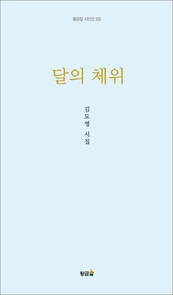 본문 이미지 -  