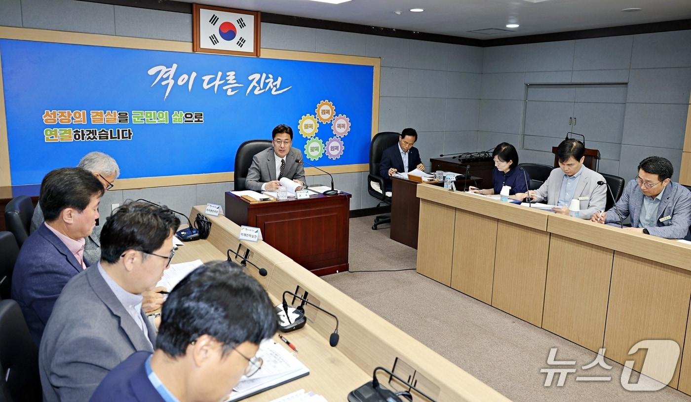 본문 이미지 - 진천군, 민선9기 공약사업 검토 보고회.(진천군 제공. 재판매 및 DB금지)/뉴스1