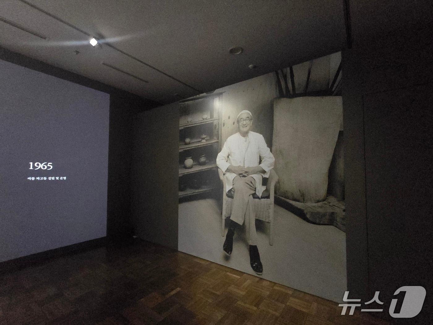 본문 이미지 - 국립현대미술관 덕수궁에서 열리는 '이대원: 당신을 슬프게 하는 것은 하나도 없다' 전시 전경. 2026.08.04 ⓒ 뉴스1 김정한 기자.