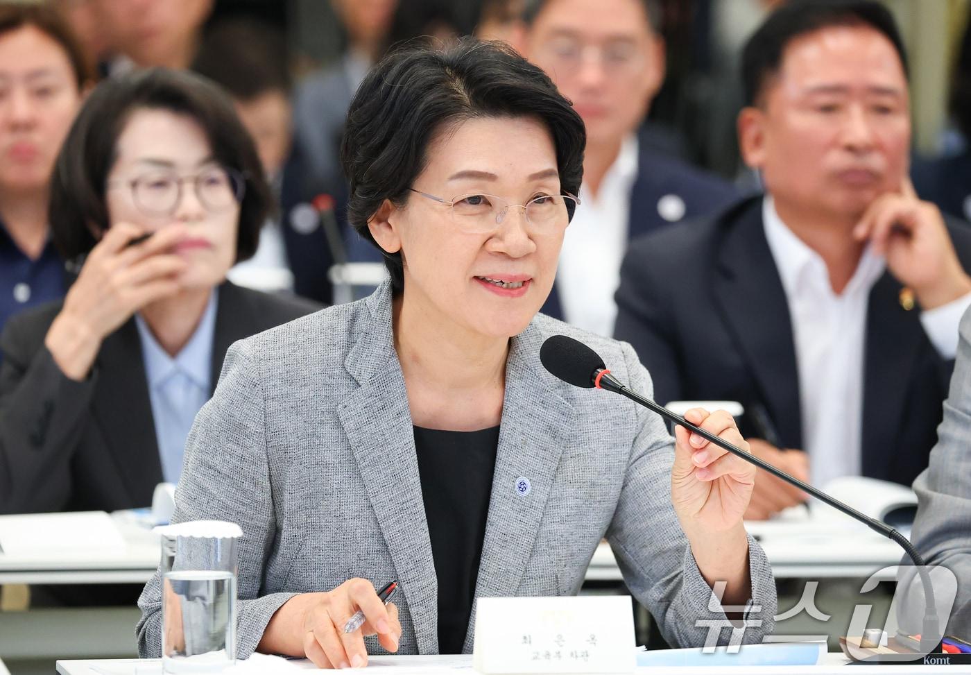 본문 이미지 - 최은옥 교육부 차관이 5일 청와대 영빈관에서 열린 교육부, 국가교육위원회, 문화체육관광부, 국가유산청 2차 업무보고에서 발언하고 있다. (청와대통신사진기자단) 2026.8.5 ⓒ 뉴스1 허경 기자