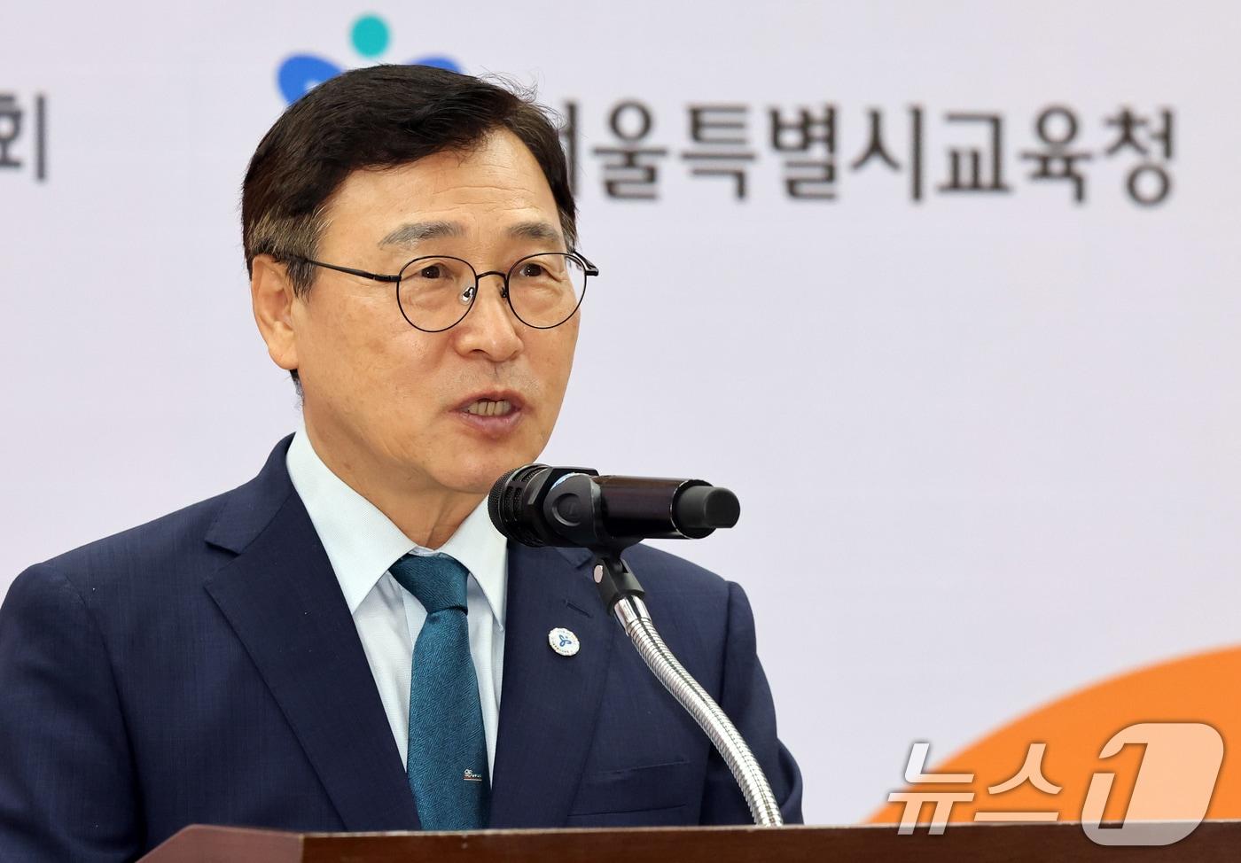 본문 이미지 - 정근식 서울시 교육감이 5일 오후 서울 여의도 국회 의원회관에서 열린 '인권존중 학교를 위한 혐오차별 대응 토론회'에서 인사말을 하고 있다. 2026.8.5 ⓒ 뉴스1 황기선 기자