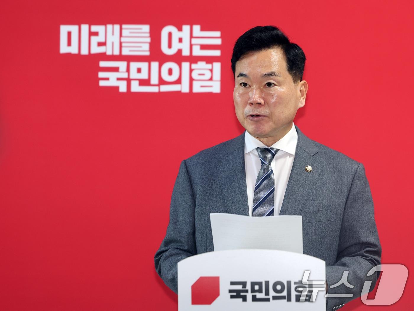 본문 이미지 - 김승수 국민의힘 원내운영수석부대표 2026.8.5 ⓒ 뉴스1 황기선 기자