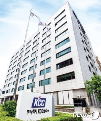 본문 이미지 - KCC글라스 본사(KCC글라스 제공)