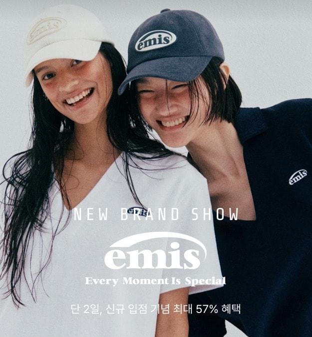 본문 이미지 - 롯데온 뉴브랜드쇼.(롯데온 제공)