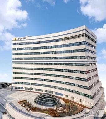 본문 이미지 - 경기도의회 전경.(도의회 제공. 재판매 및 DB금지)/뉴스1