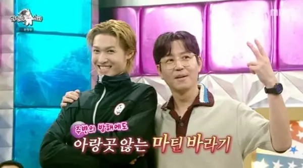 본문 이미지 - MBC '라디오스타' 캡처