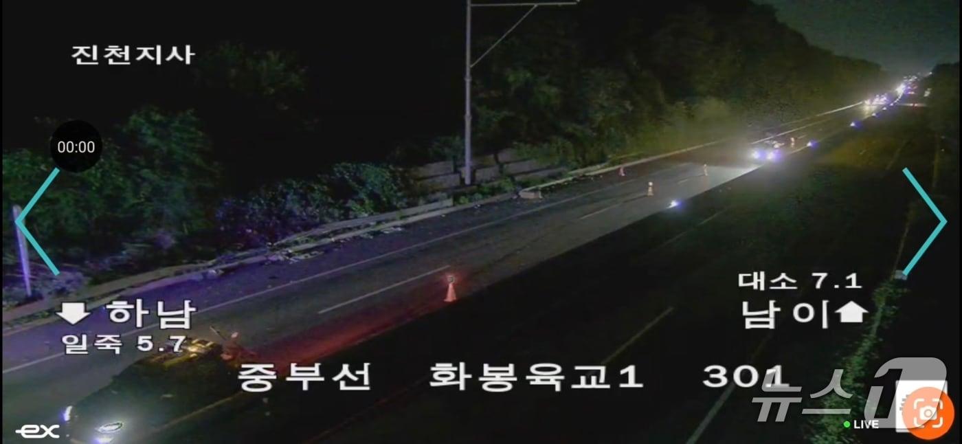 본문 이미지 - 사고 현장.(독자 송영훈 씨 제공. 재판매 및 DB금지)/뉴스1