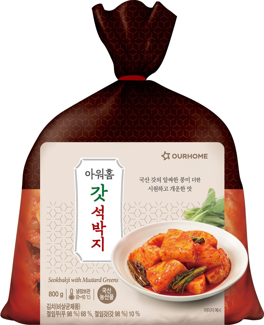 본문 이미지 - 아워홈 갓석박지.(아워홈 제공)