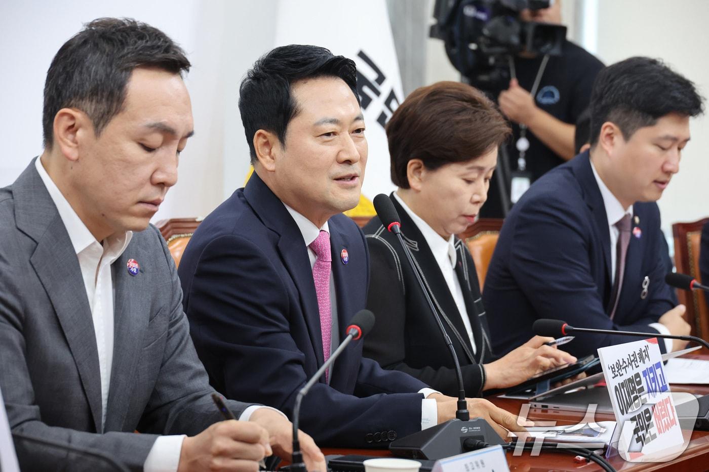 본문 이미지 - 장동혁 국민의힘 대표가 6일 서울 여의도 국회에서 열린 최고위원회의에서 발언하고 있다. 2026.8.6 ⓒ 뉴스1 신웅수 기자