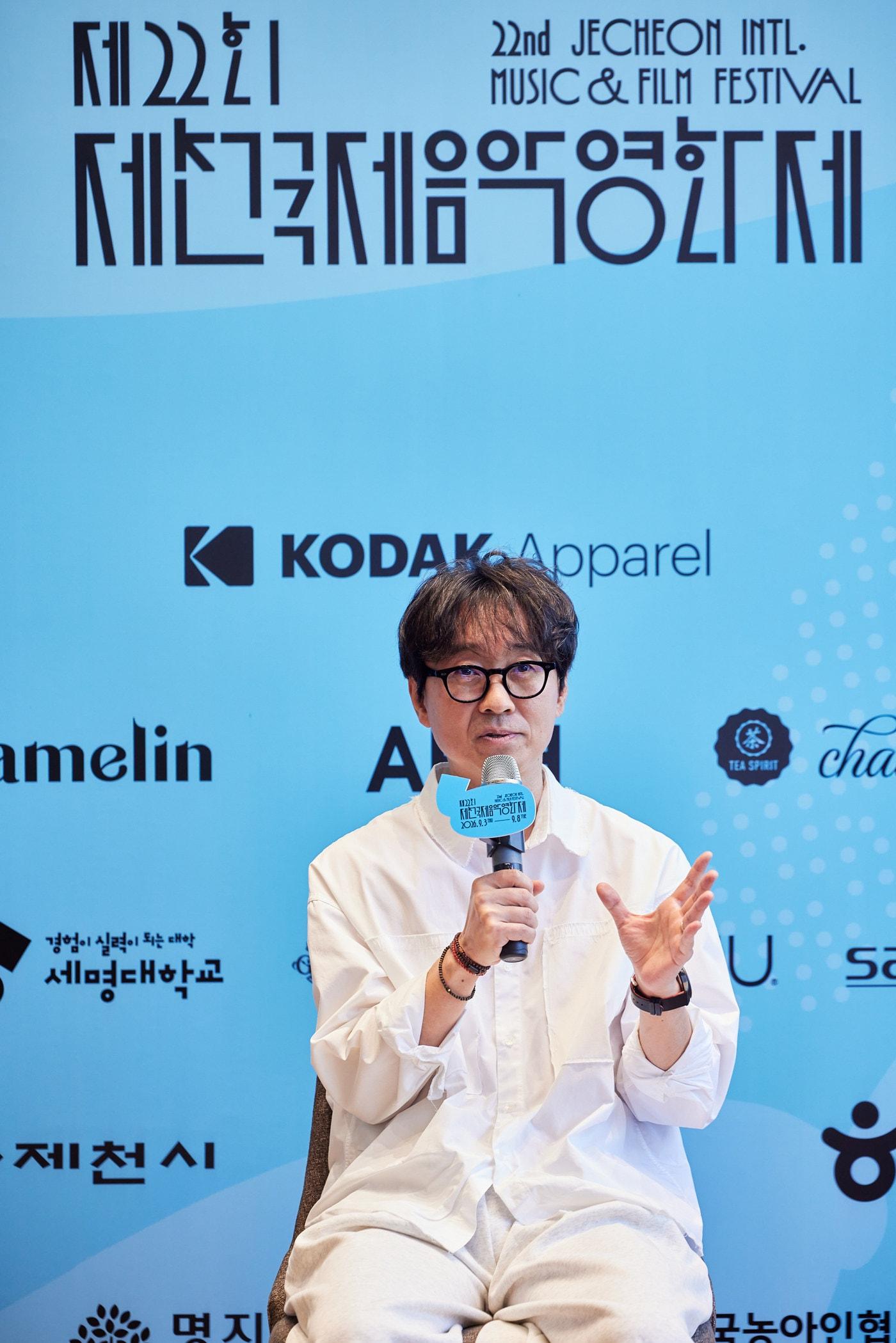 본문 이미지 - 제22회 제천국제음악영화제