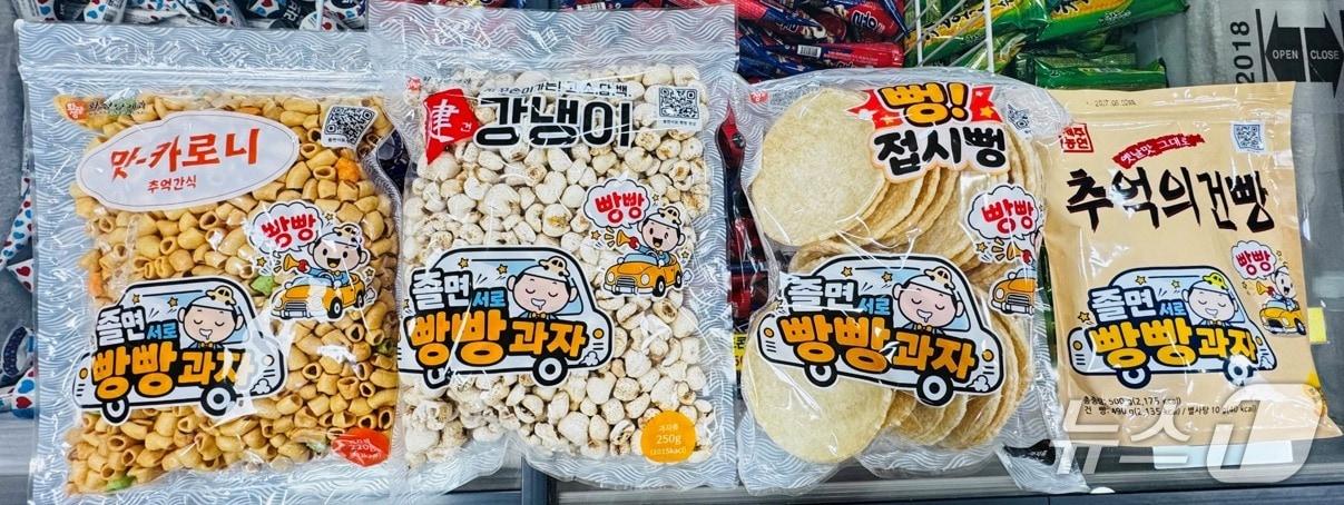본문 이미지 - 휴게소 졸면 서로 빵빵 과자(한국도로공사 대전충남본부 제공) /뉴스1