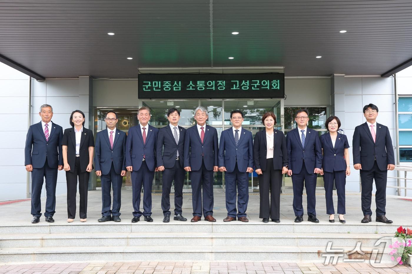 본문 이미지 - 고성군의회 의원.(고성군의회 제공. 재판매 및 DB금지)
