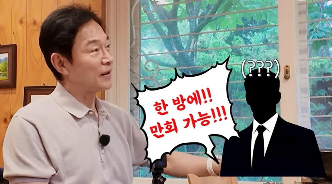 본문 이미지 - 황정음 유튜브 갈무리