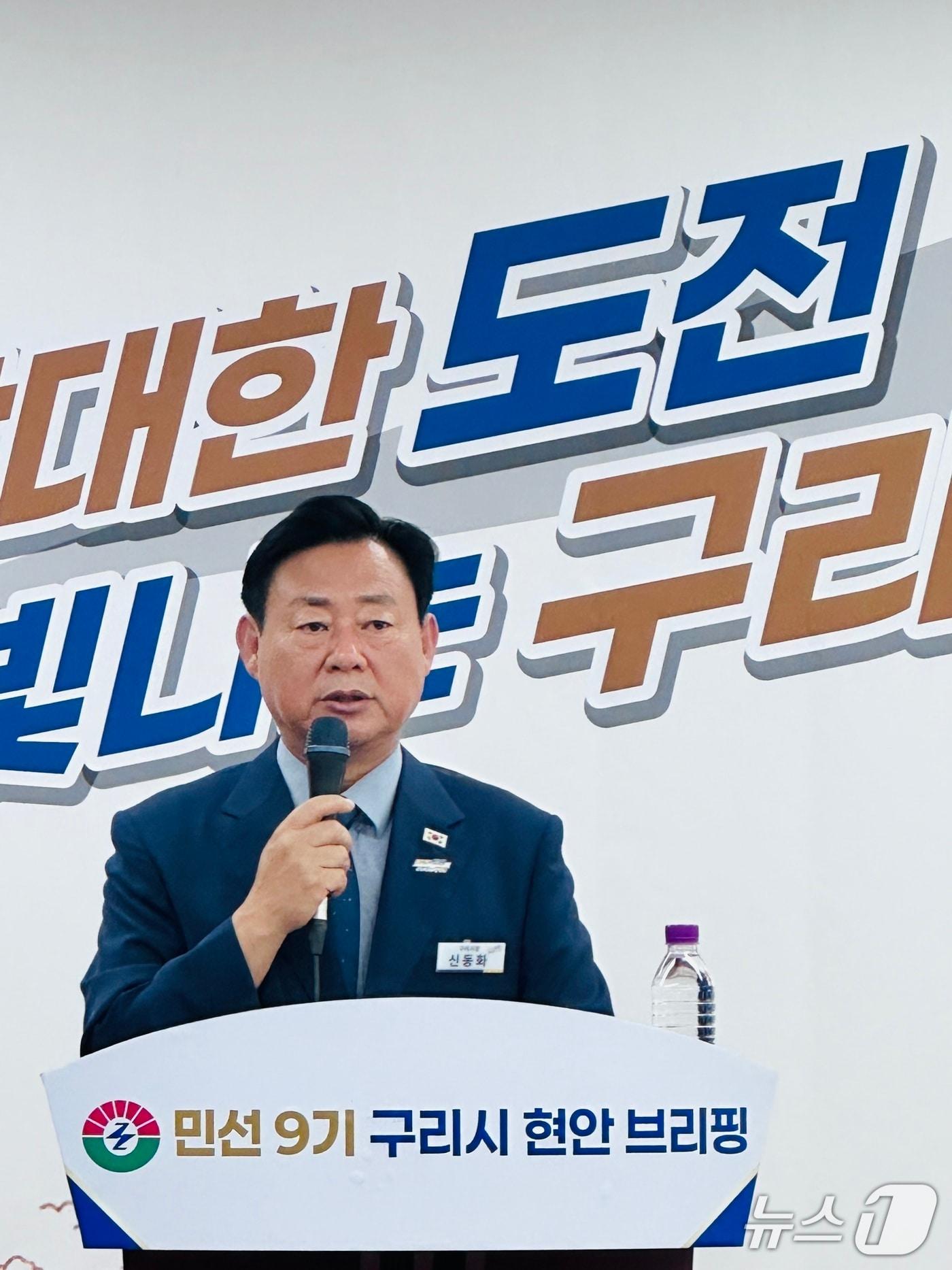 본문 이미지 - 신동화 경기 구리시장 2026.8.6 ⓒ 뉴스1 이상휼 기자