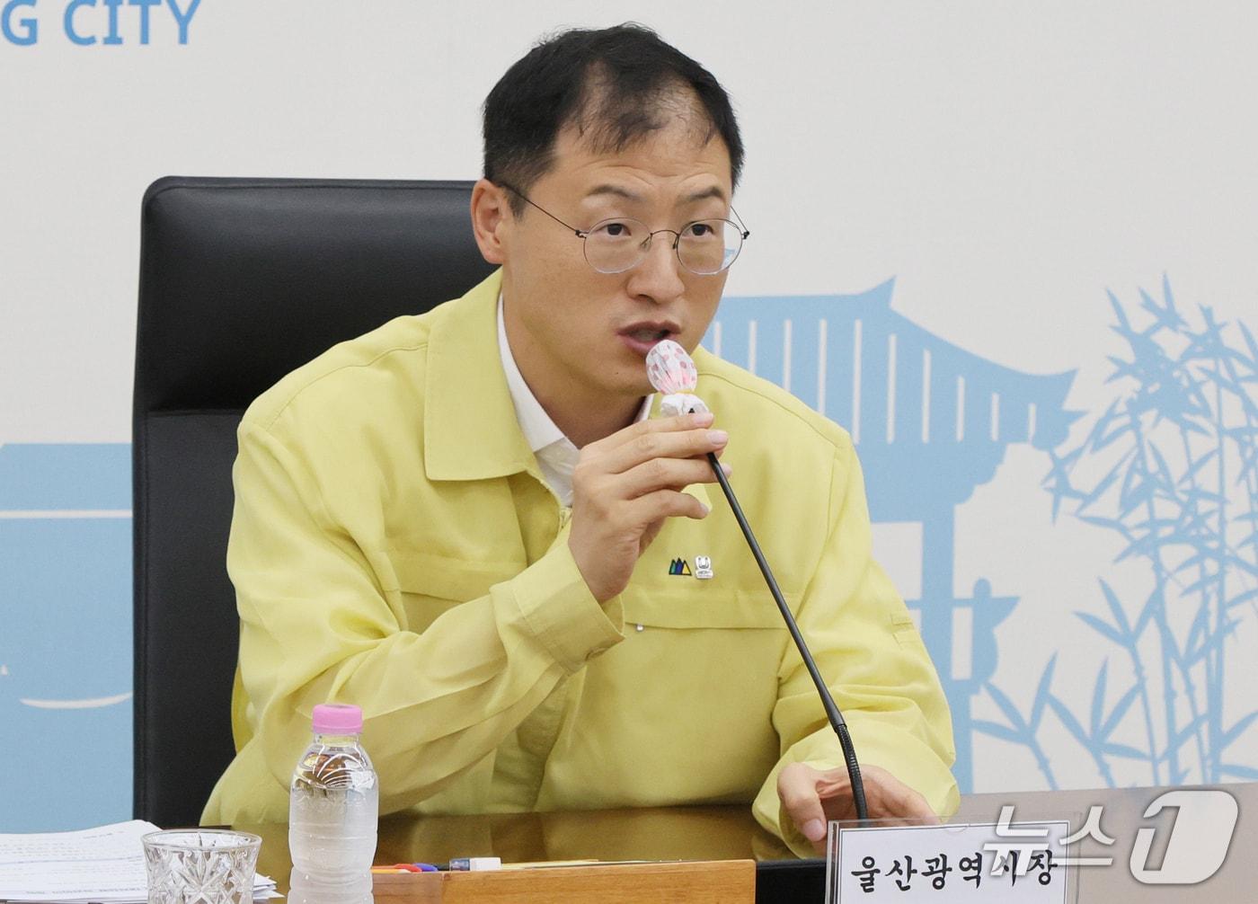 본문 이미지 - 김상욱 울산시장이 6일 오전 울산시청에서 폭염·가뭄 대처상황 자체 점검회의를 주재하고 있다. (울산시 제공. 재판매 및 DB 금지) /뉴스1