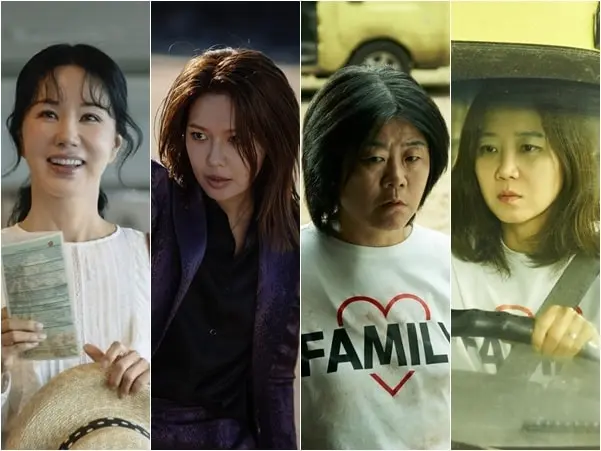 본문 이미지 - 엄정화, 최수영, 이정은, 공효진(왼쪽부터) 