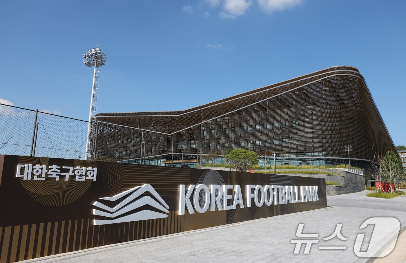 본문 이미지 - 충남 천안에 있는 대한축구협회 사무실. ⓒ 뉴스1 김영운 기자