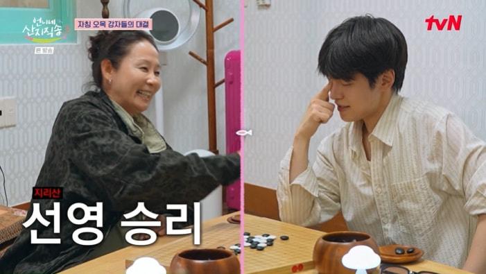 본문 이미지 - tvN '언니네 산지직송3' 화면 캡처