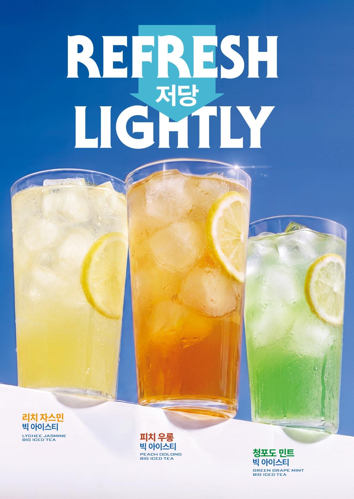 본문 이미지 - 제품 사진.(상미당홀딩스 제공)