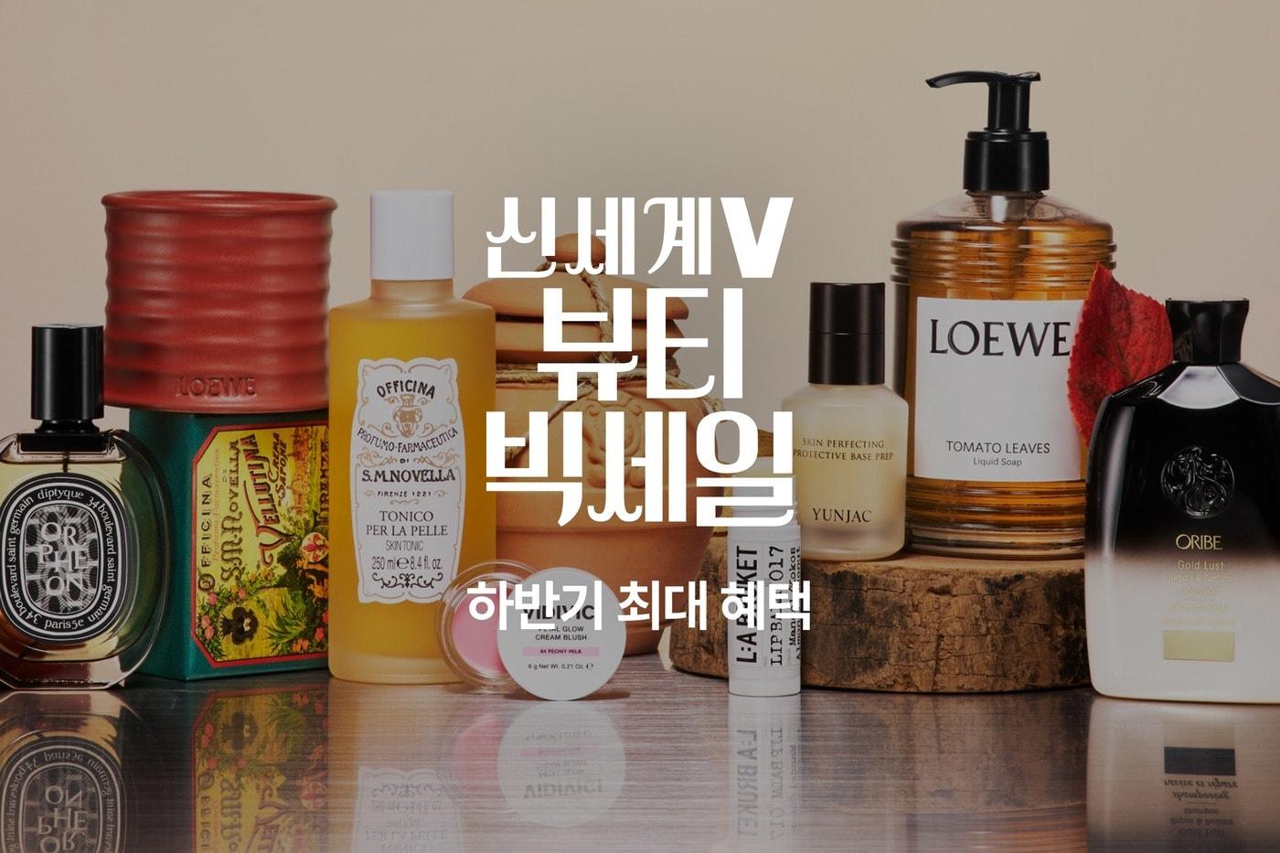 본문 이미지 - (신세계V 제공)
