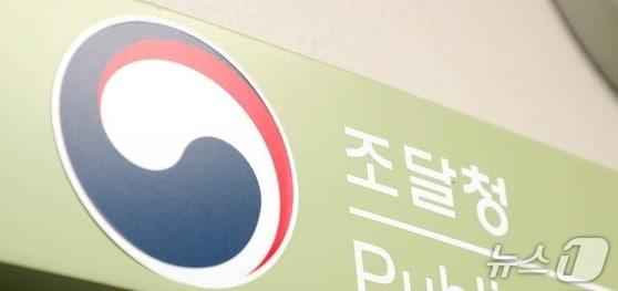 본문 이미지 -  
