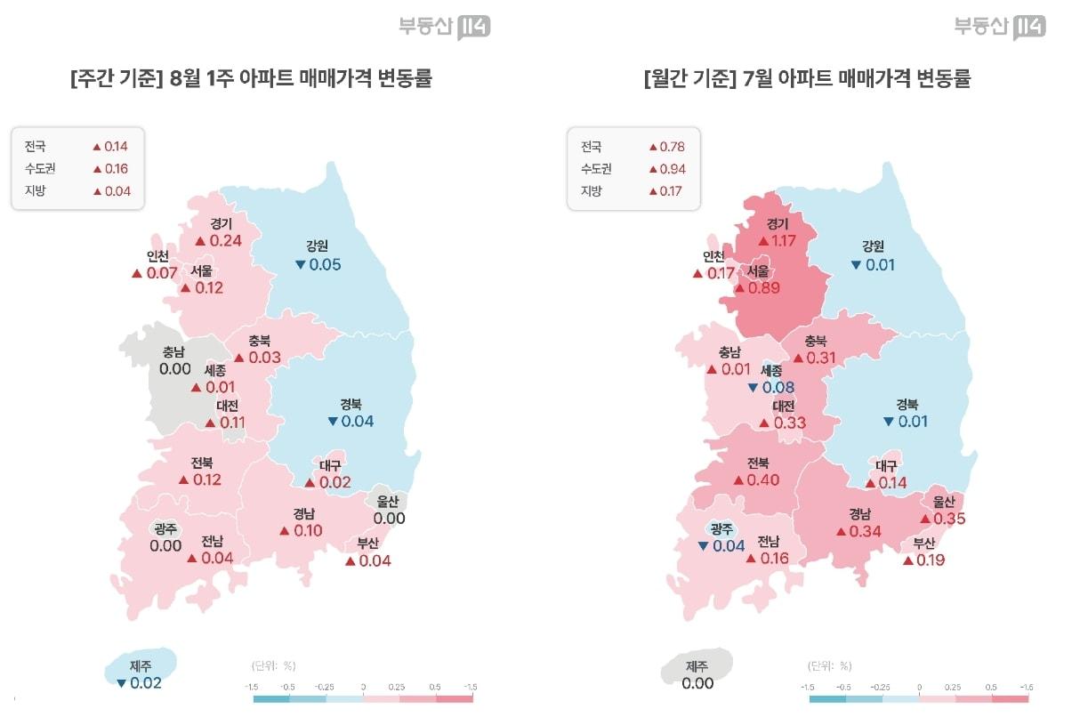 본문 이미지 -  