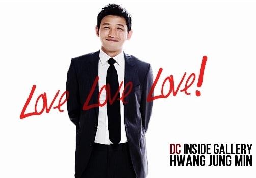 본문 이미지 - 온라인 커뮤니티 황정민 갤러리