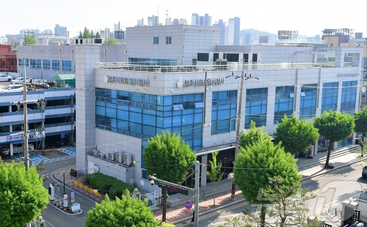 본문 이미지 - 청주시의회