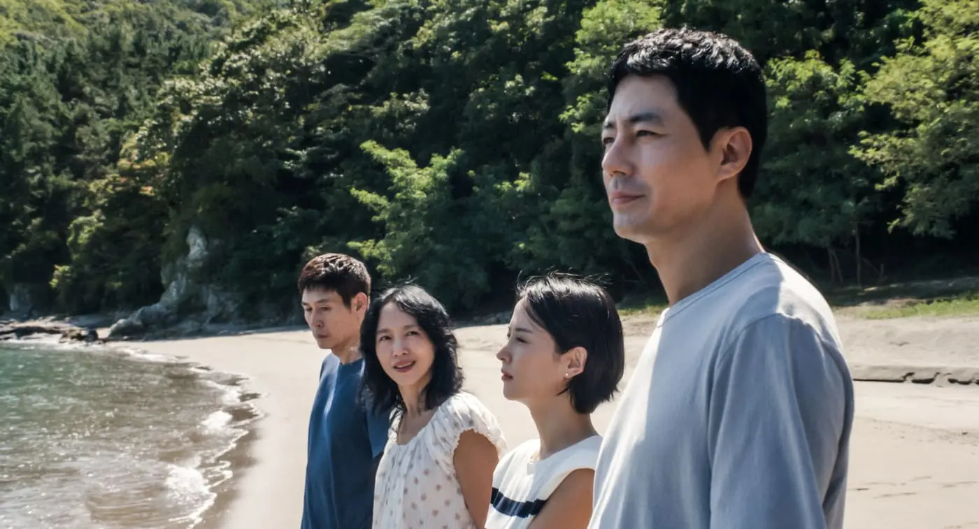 본문 이미지 - '가능한 사랑' 스틸 컷